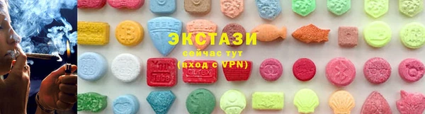 MDMA Богородск